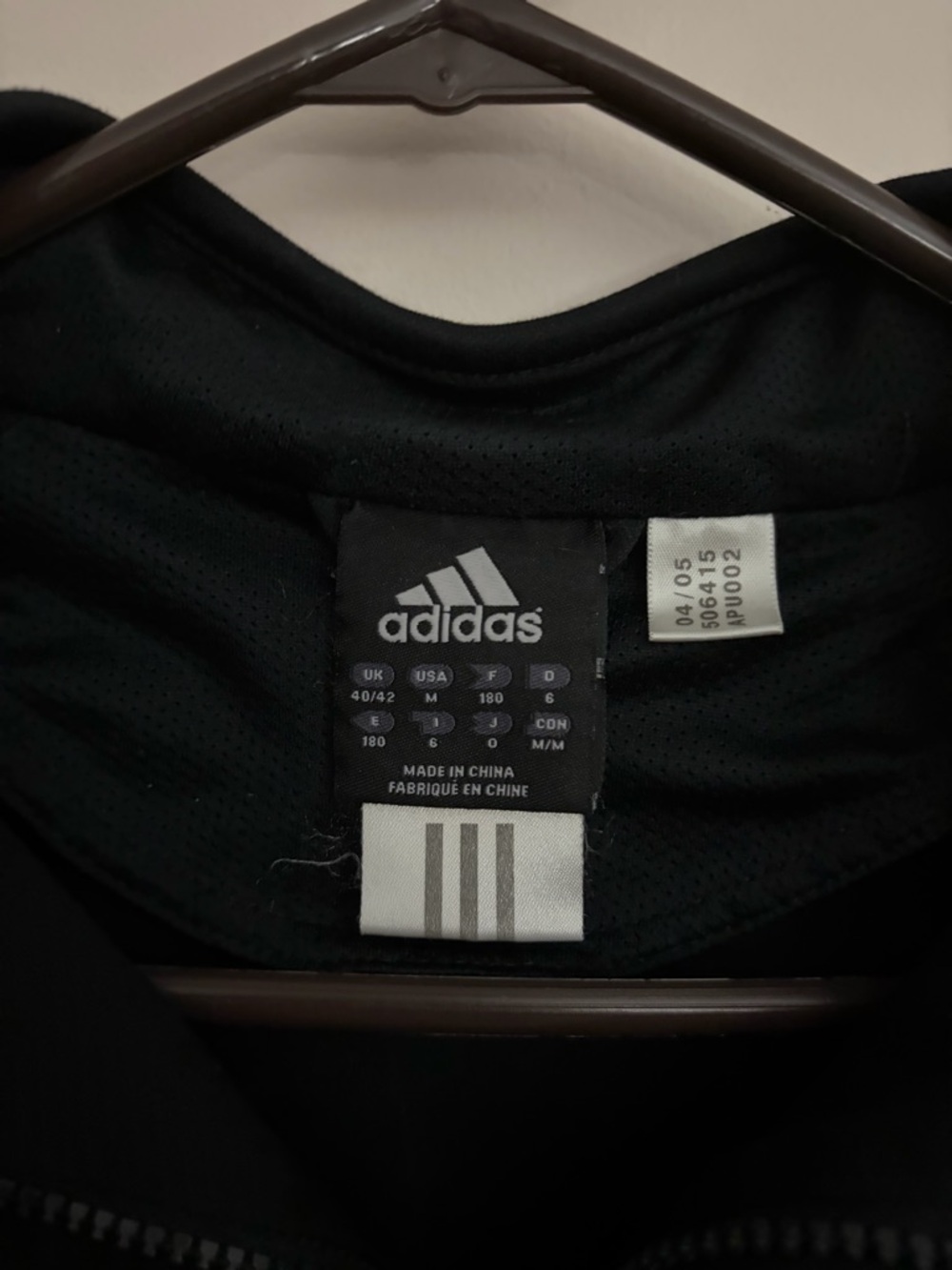 adidas Black Performance Jacket
